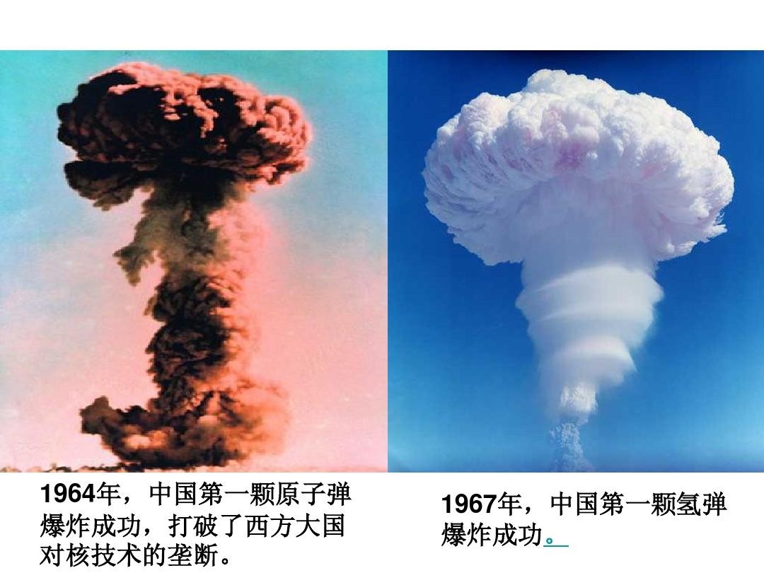 地图中国_地图导航_cs nuke地图
