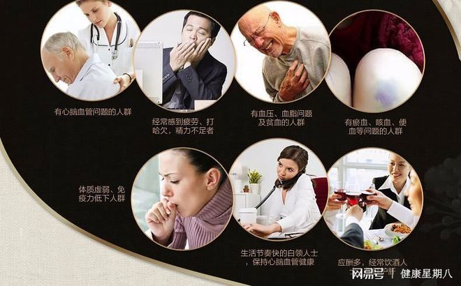 冠心病的护理要点_护理冠心病要点是什么_护理冠心病患者的注意事项