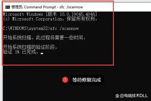 d3dx11 43.dll放哪里_d3dx11 43.dll放哪里_d3dx11 43.dll放哪里