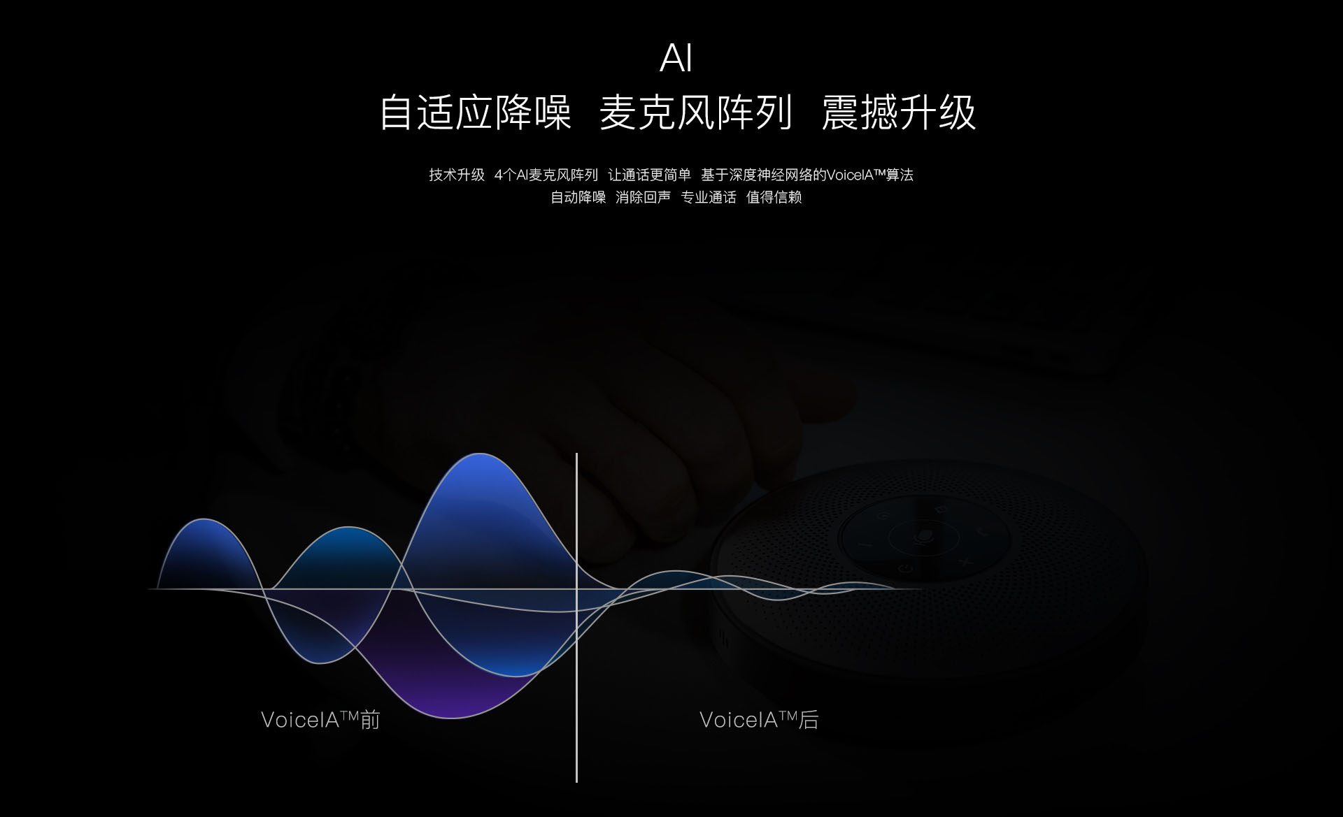 华为新视通视频会议方案_华为新视通视频会议方案_华为新视通视频会议方案