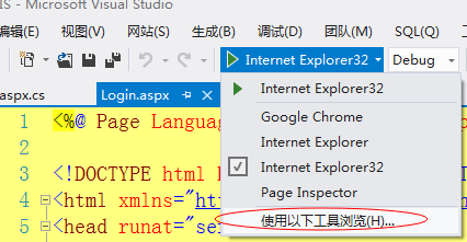 32位如何安装64位系统_安装系统操作步骤_安装系统操作