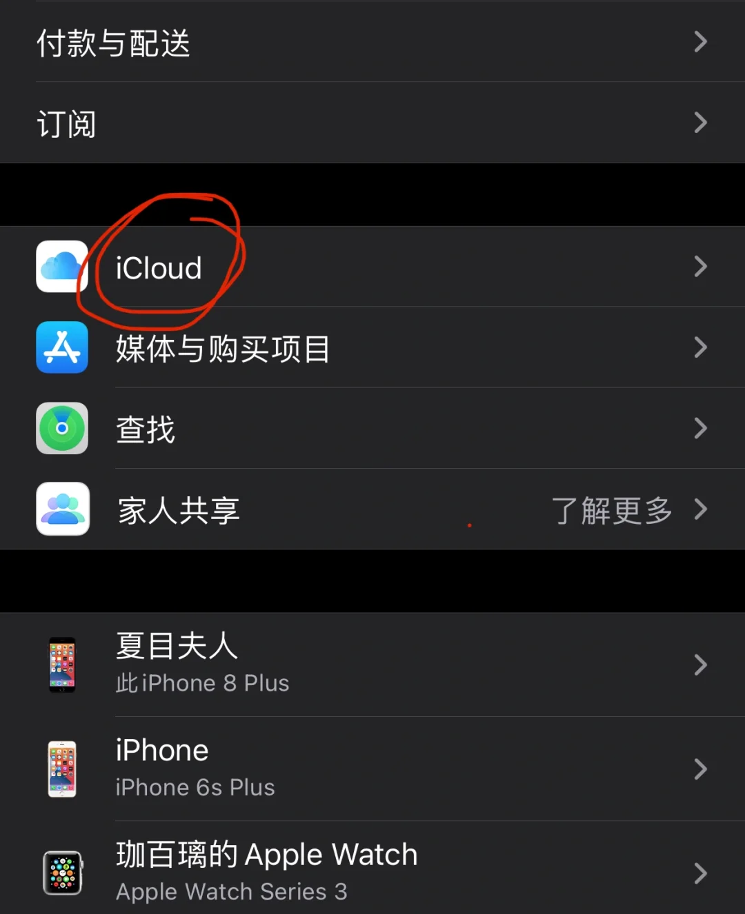 删除微信恢复数据怎么恢复_微信恢复删掉数据_微信删除数据恢复