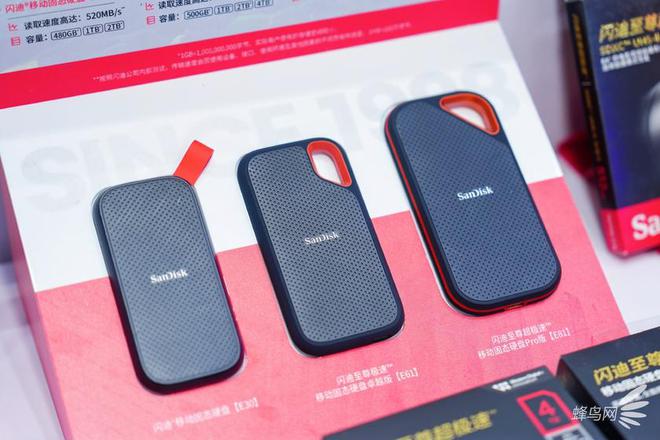 ios球探app官方下载_为什么苹果下载不了球探数据大师_ios球探下载