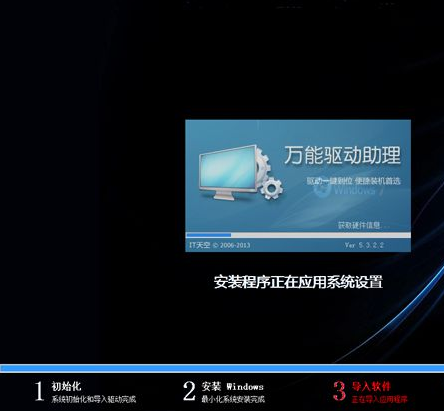 xp系统下载gho格式_gho格式怎么安装_格式化下载