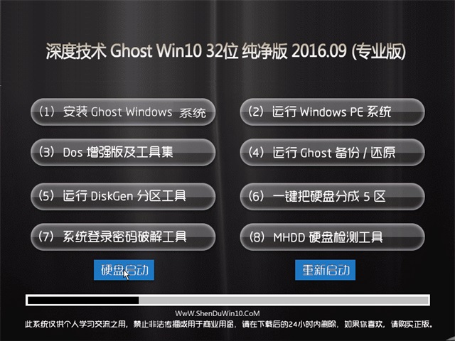 gho格式怎么安装_xp系统下载gho格式_格式化下载