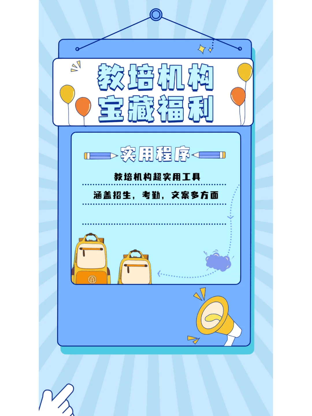 分销是正品吗_分销商城平台_品易购分销