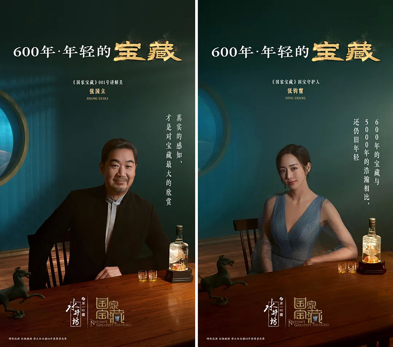 分销是正品吗_品易购分销_分销商城平台