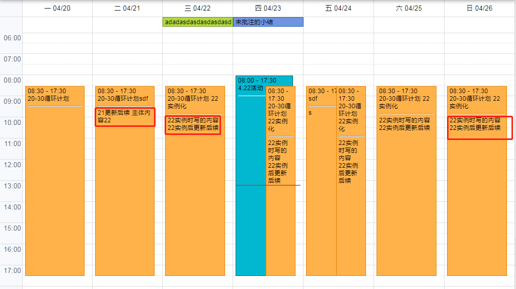 extjscombo属性_extjs tabpanel 属性_extjsitems属性