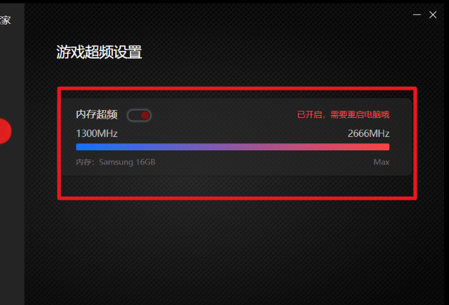 电脑管家文件恢复工具_电脑管家能恢复删除的文件吗_怎么找回电脑管家删除的文件