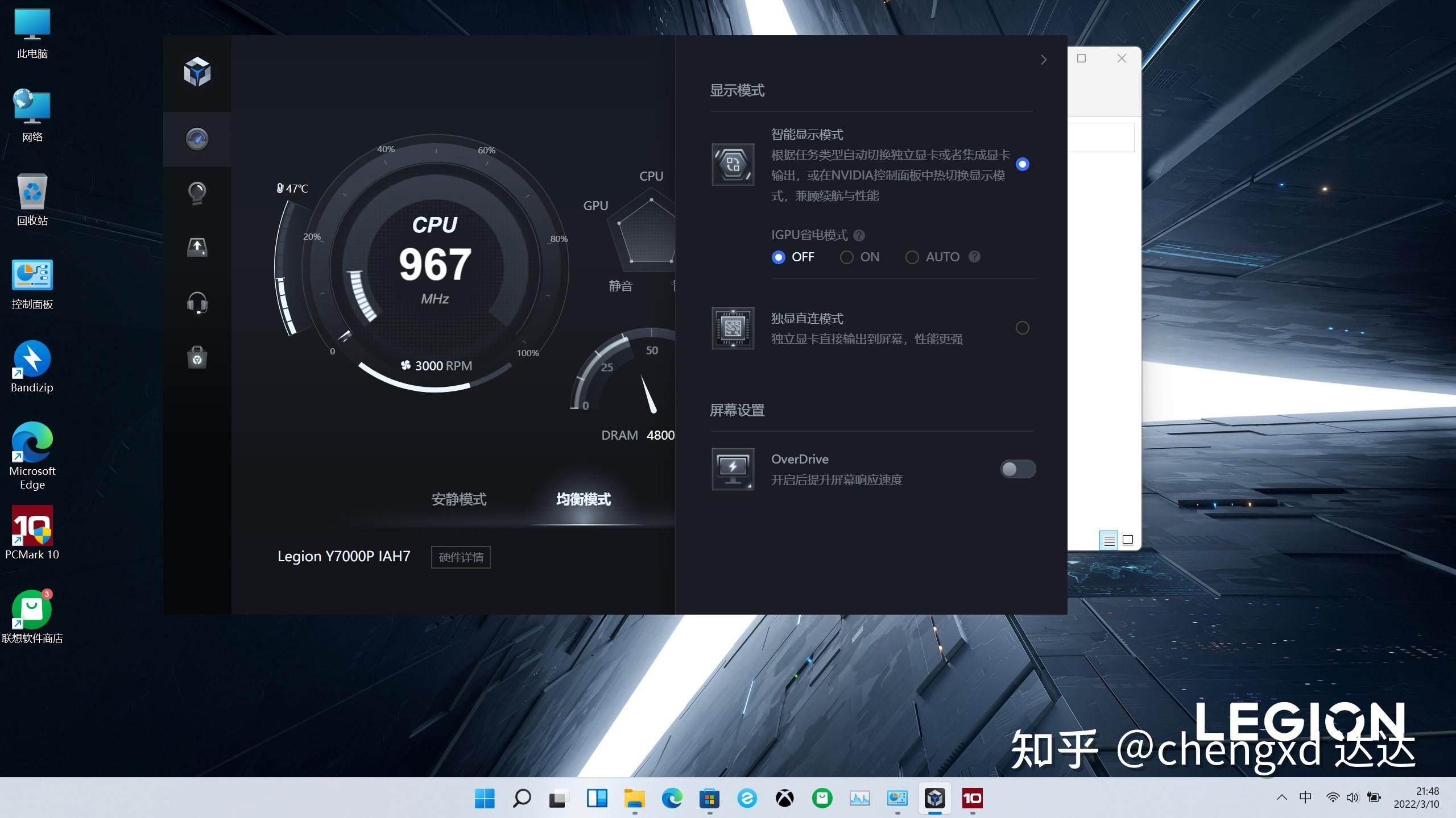 电脑管家能恢复删除的文件吗_电脑管家文件恢复工具_怎么找回电脑管家删除的文件