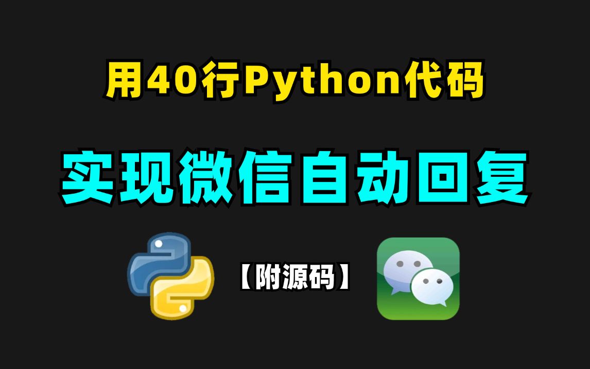 源码200_通达信通道源码_通达oa2024源码