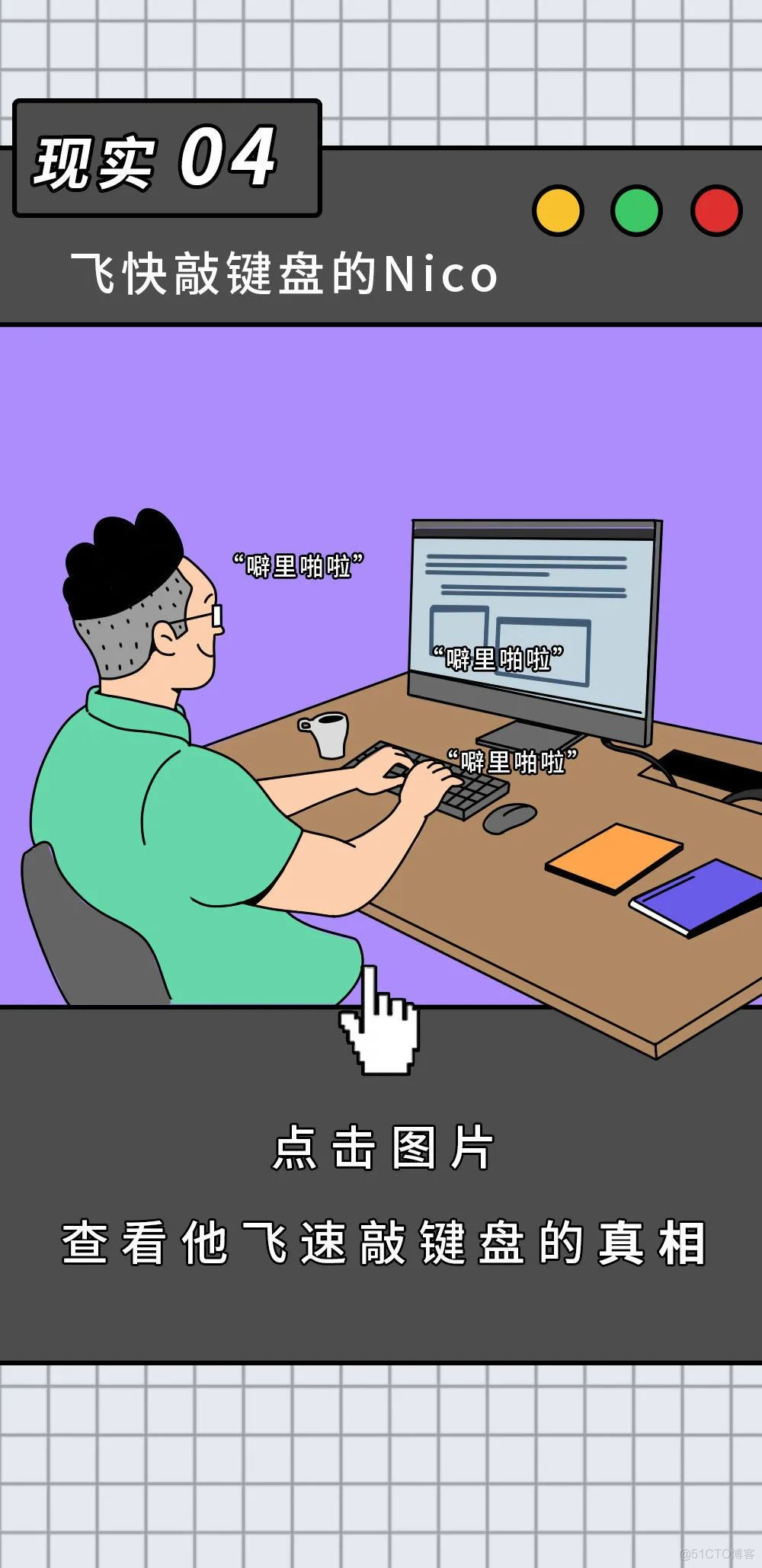 电脑光盘系统安装步骤_光盘安装电脑系统安装教程_电脑疯子光盘安装