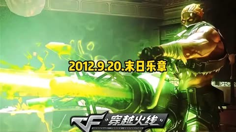 cf objectdll_cf objectdll_cf objectdll