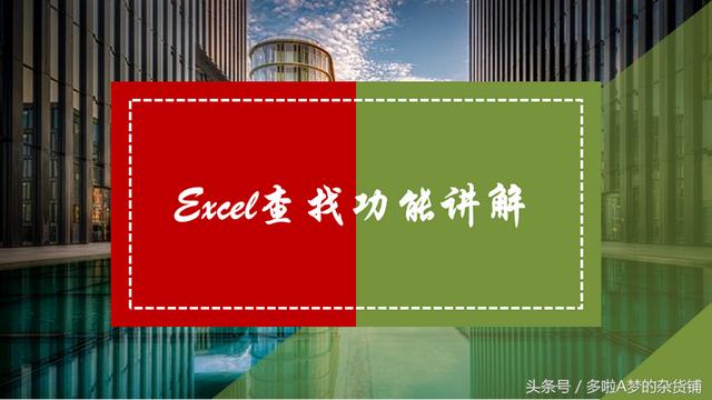 电脑显示无法定位序数840_电脑无法定位序数303_电脑无法定位序数8