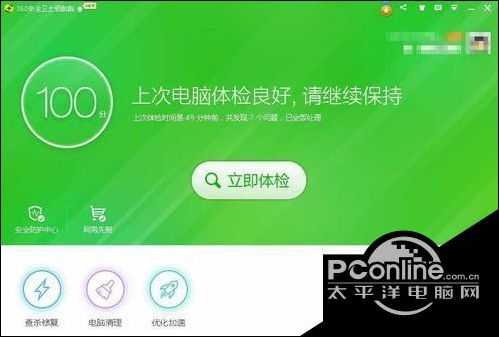 苹果手机打开exe文件的软件_ios手机打开exe文件_苹果手机打开exe文件