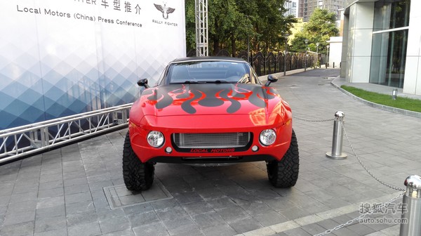 参数是什么意思_参数方程_rally fighter参数