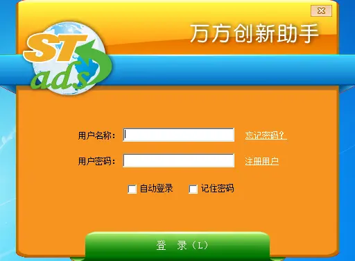 惠普win8换win7安装教程_惠普电脑win8改win10_惠普预装win8改win7