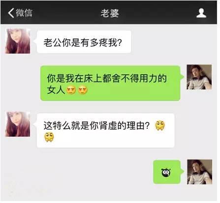 微信图片恢复_微信恢复图片软件_微信恢复图片原图