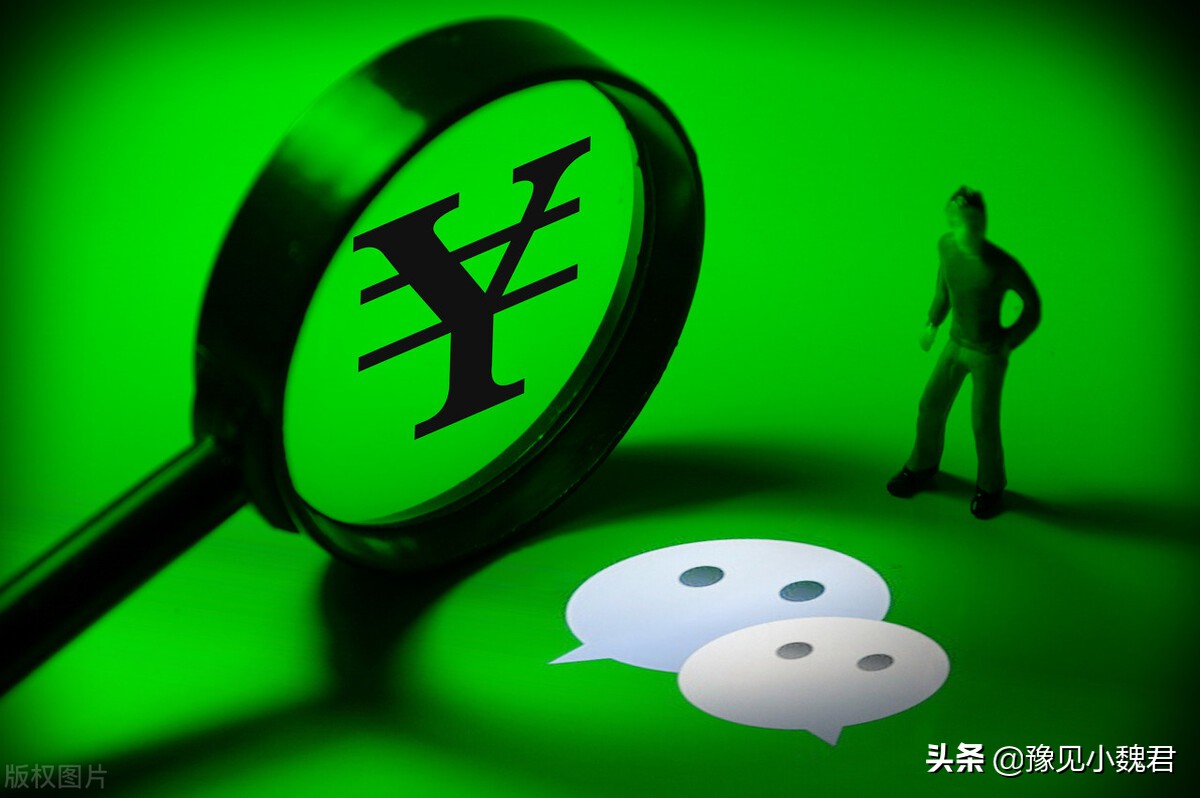 微信图片恢复_微信恢复图片原图_微信恢复图片软件