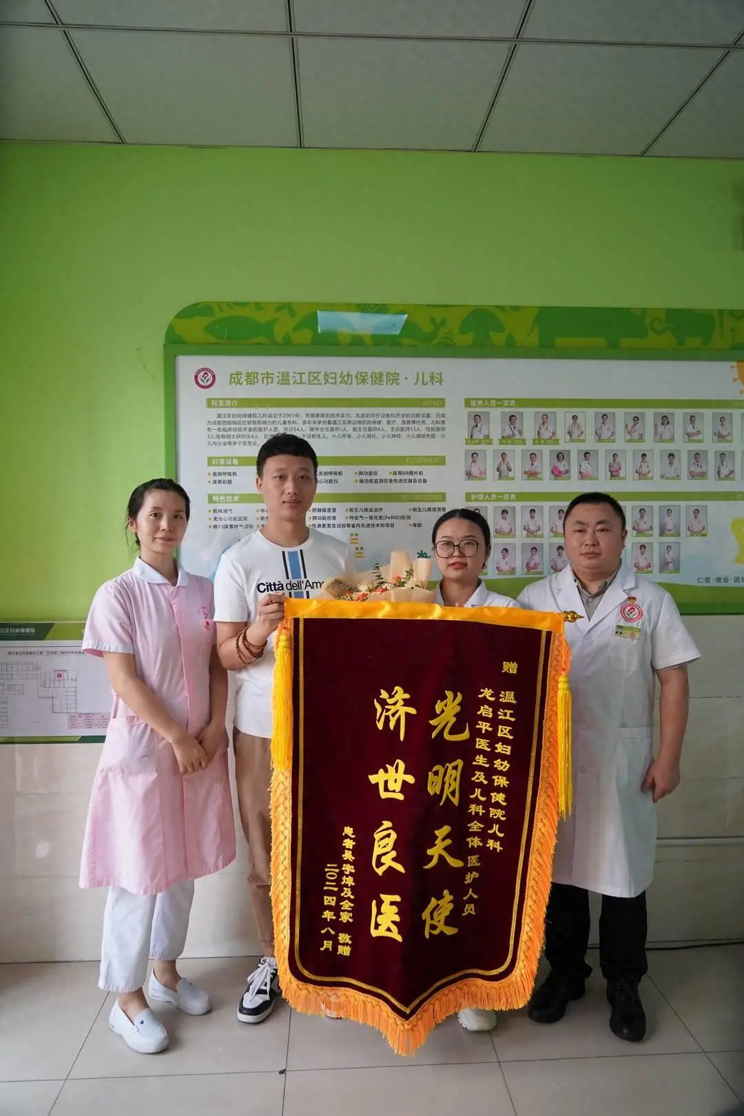 朝阳正规妇幼附近医院有哪些_朝阳正规妇幼附近医院地址_朝阳附近正规妇幼医院