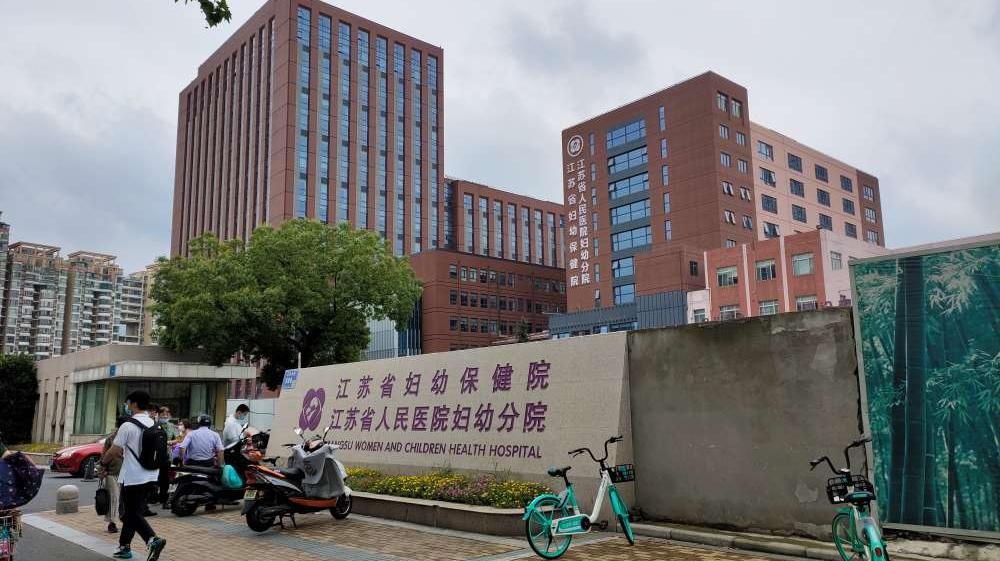 朝阳附近正规妇幼医院_朝阳正规妇幼附近医院地址_朝阳正规妇幼附近医院有哪些