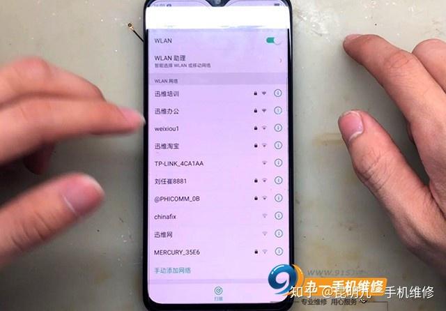 oppo手机耗电排行在哪看_oppo手机耗电量怎么看_oppo耗电统计