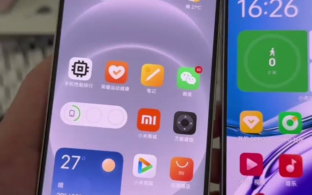 oppo手机耗电量怎么看_oppo手机耗电排行在哪看_oppo耗电统计