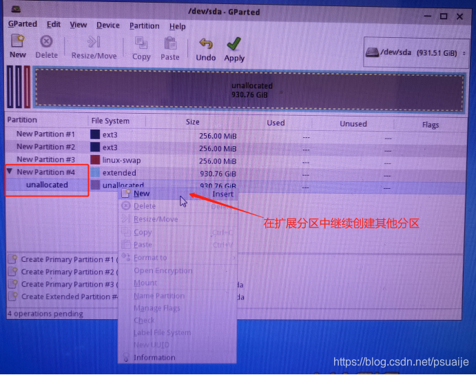 磁盘分区助手专业版_磁盘分区助手下载_磁盘分区助手版专业版安装