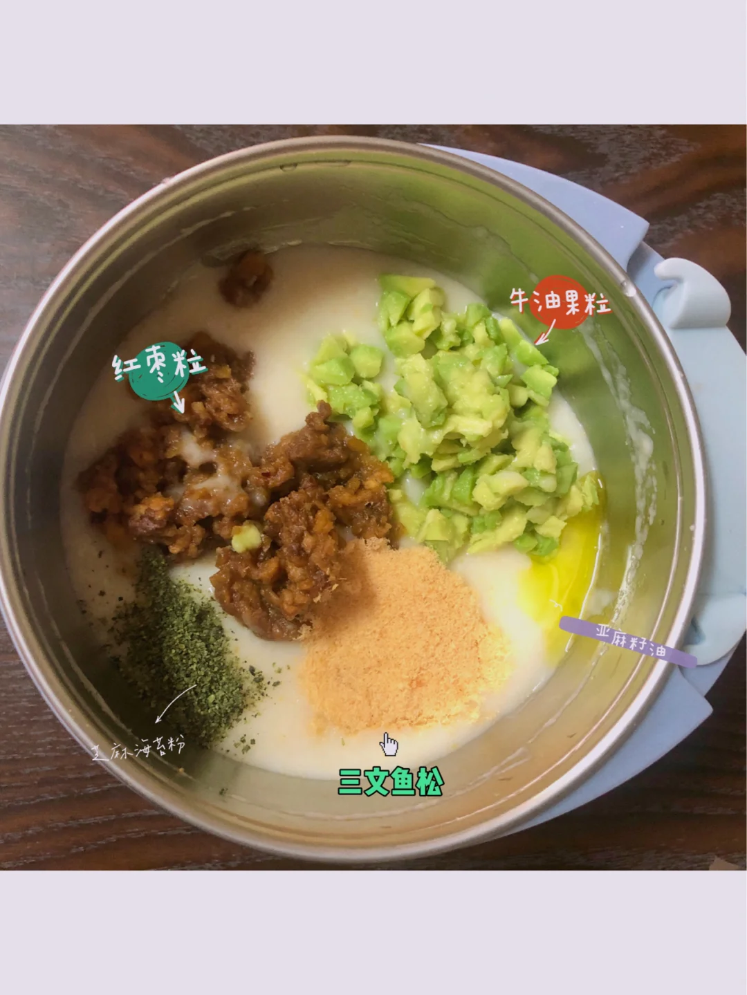 克罗恩肠炎吃什么好-克罗恩肠炎患者的救星：燕麦粥、香蕉、三文鱼等食物助你缓解病痛