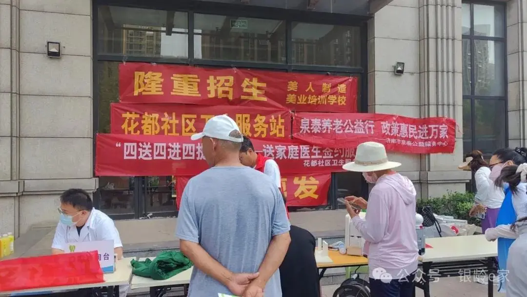 长春市朝阳区中医院_长春朝阳区医院网上预约挂号_长春市朝阳区中医院怎么样