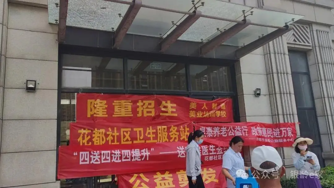 长春朝阳区医院网上预约挂号_长春市朝阳区中医院怎么样_长春市朝阳区中医院