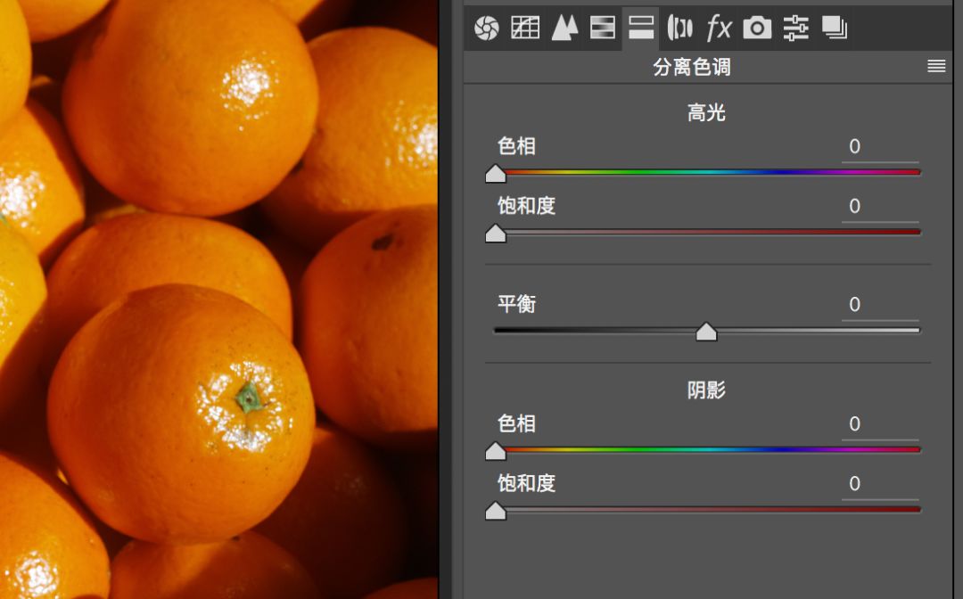 直方图匹配法_直方图匹配的基本原理_直方图匹配化