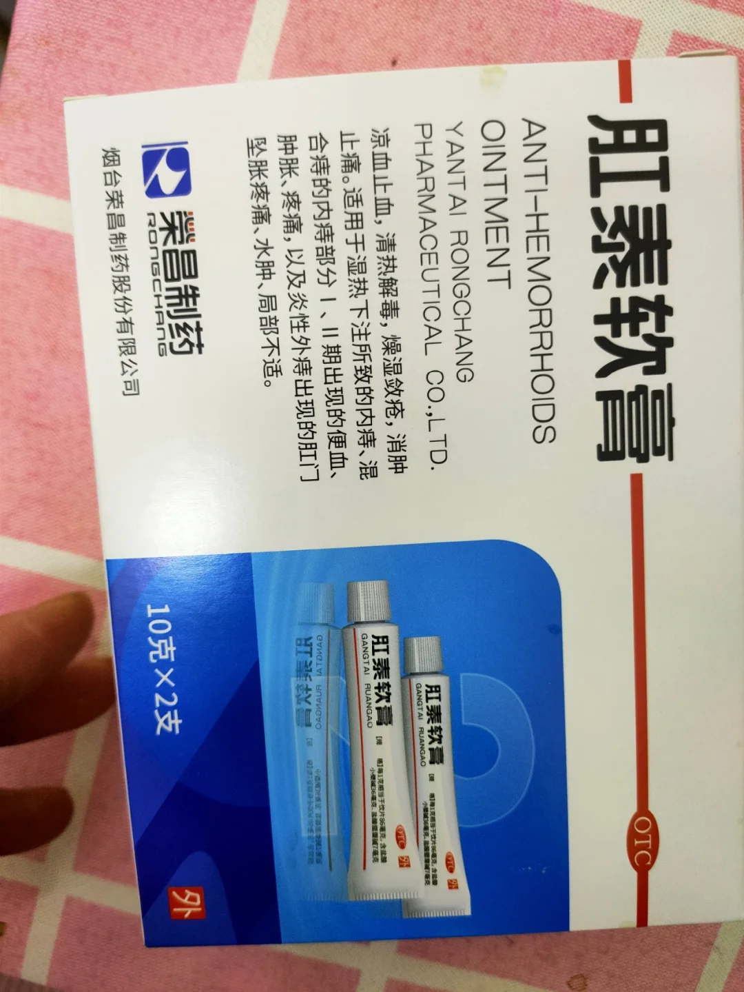 肛瘘手术后伤口长时间不愈合_肛瘘术后伤口愈合后还会疼吗_肛瘘手术后伤口长时间不愈合