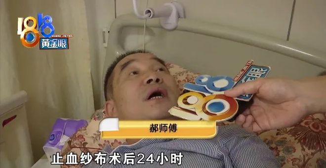 肛瘘手术后多久扩肛门_做肛瘘手术一般要多长时间扩肛_肛瘘手术后多长时间才能扩肛