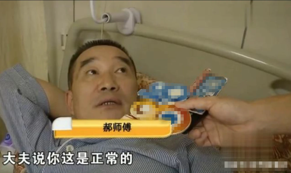 肛瘘手术后多长时间才能扩肛_做肛瘘手术一般要多长时间扩肛_肛瘘手术后多久扩肛门