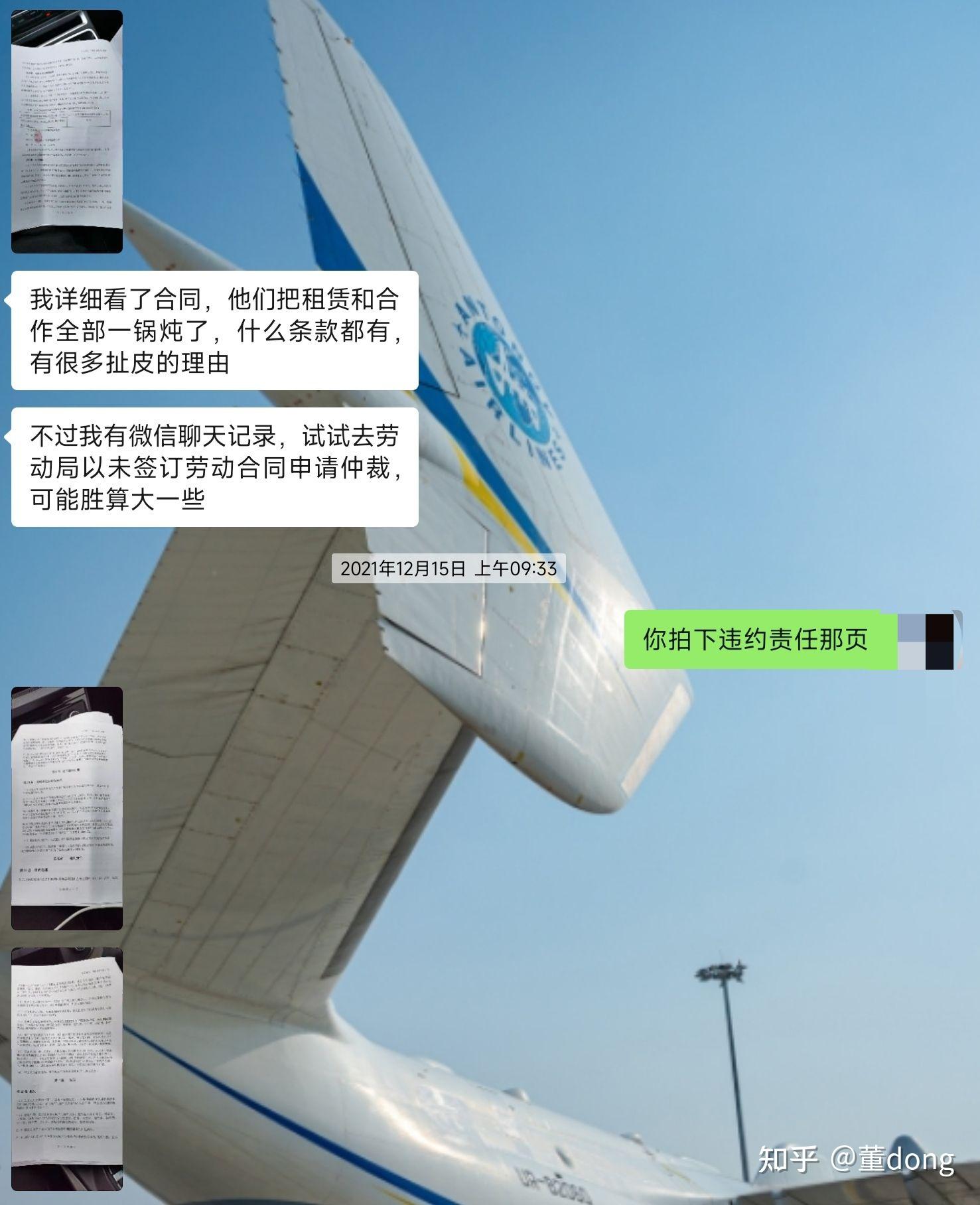 图标包下载安装_火焰刀美化包下载安装_gcc rpm安装包下载