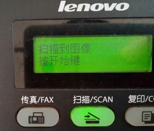 重装系统打印机怎么安装程序_电脑系统重装打印机怎么安装_重装打印电脑机安装系统教程