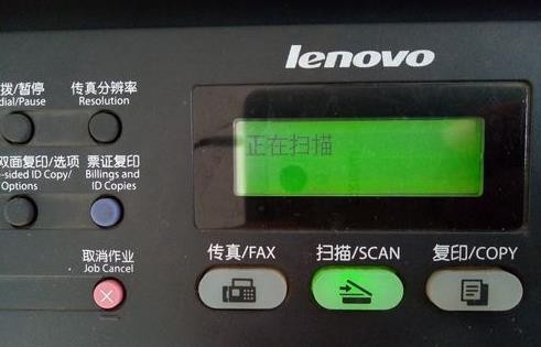 重装打印电脑机安装系统教程_重装系统打印机怎么安装程序_电脑系统重装打印机怎么安装