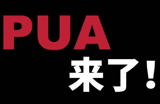处qy是什么意思_是处的意思_处意思是什么