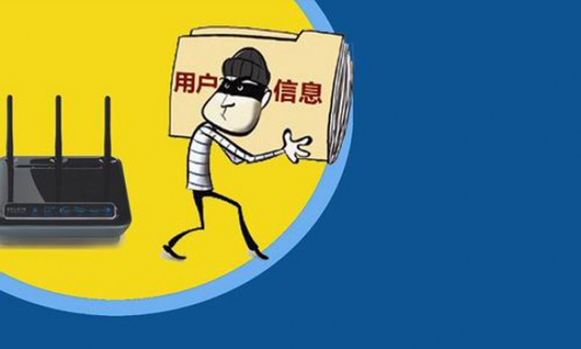 手机dns劫持什么意思_手机移动网络dns劫持_手机dns劫持