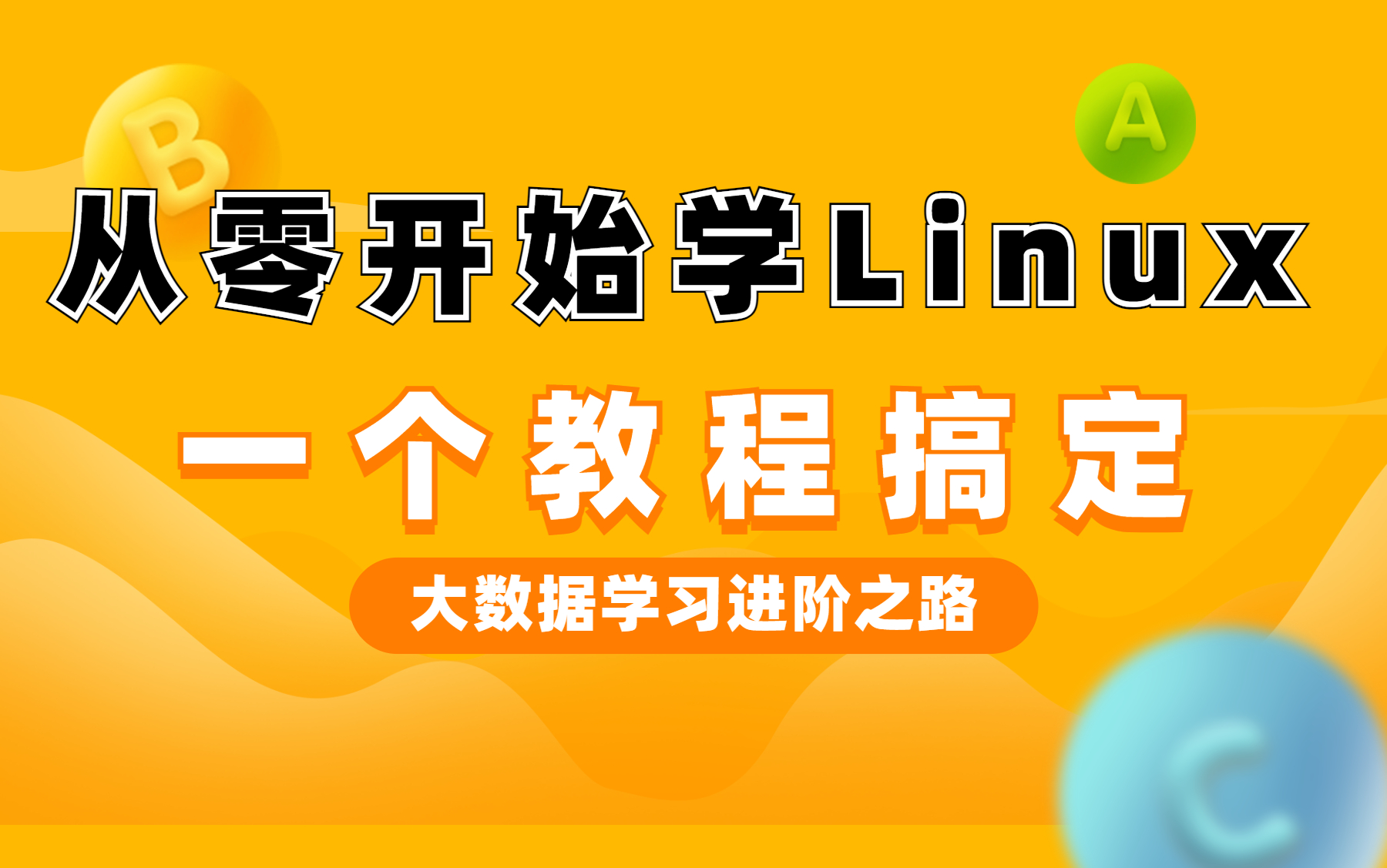 安装tftp服务_安装tftp的命令_tftp安装