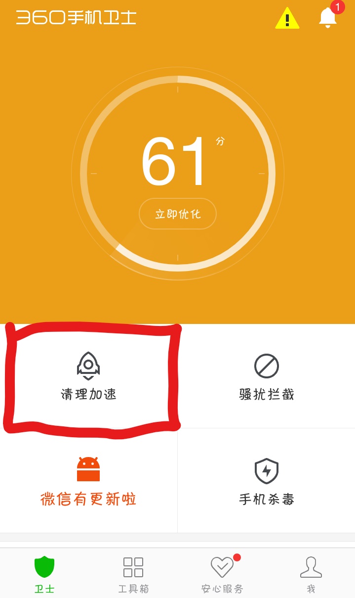 x98 3g root_x98 3g root_x98 3g root
