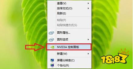 双击电脑打开的是控制面板_双击电脑打开的是属性_为什么电脑双击打不开