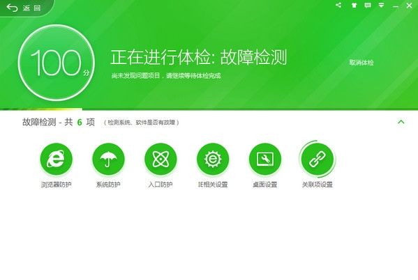 为什么电脑双击打不开_双击电脑打开的是属性_双击电脑打开的是控制面板