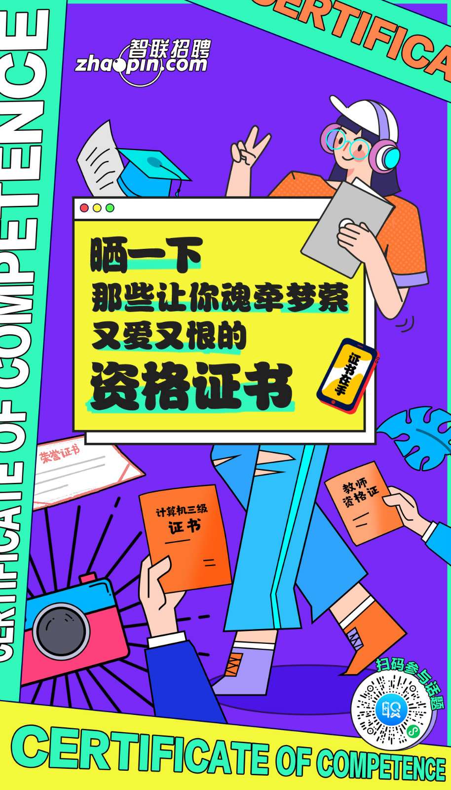 门诊管理系统局域网版_门诊部管理系统_门诊管理系统软件
