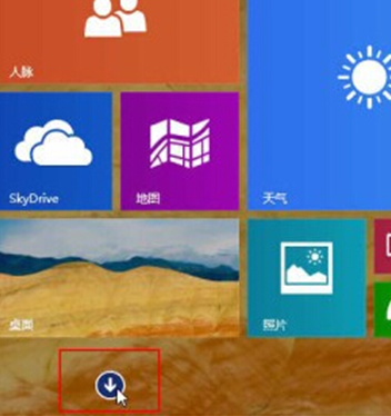 怎么看win8激活时间_win8.1查看激活信息_win8查看激活码