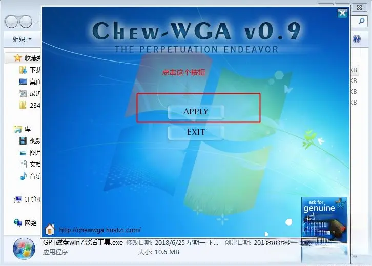 正版windows7和盗版有分别吗_用的盗版的windows7_正版盗版有那么重要吗