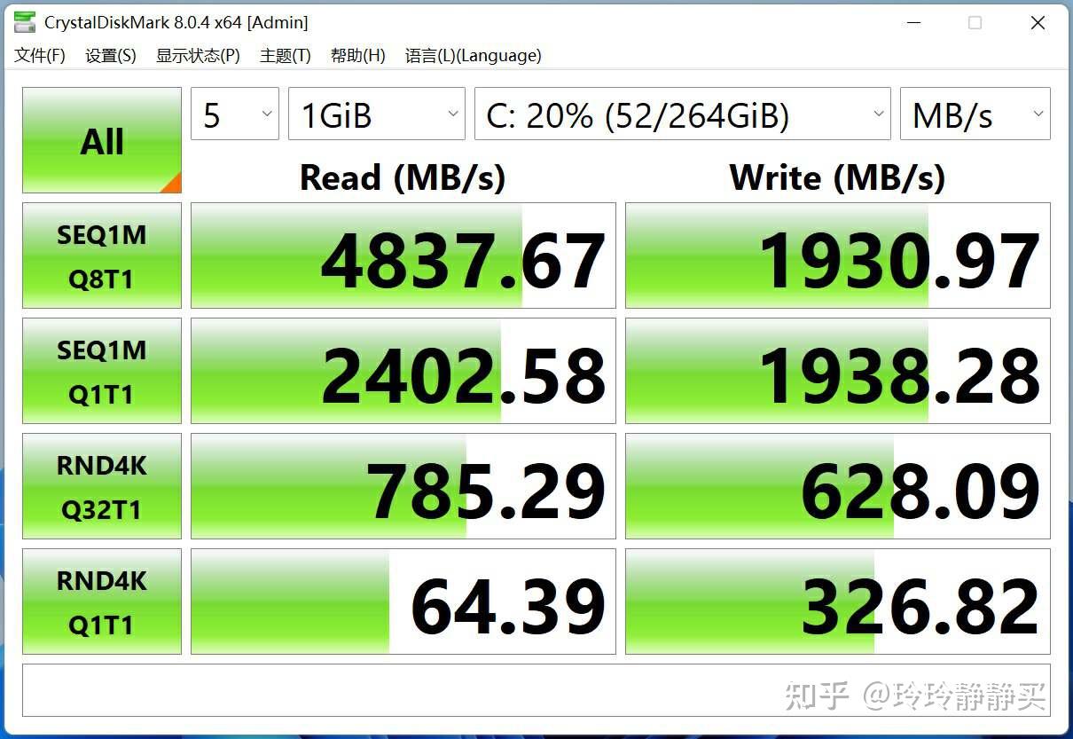 资源管理器标签_win10资源管理器标签_多标签资源管理器