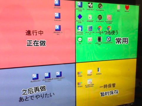 多标签资源管理器_资源管理器标签_win10资源管理器标签