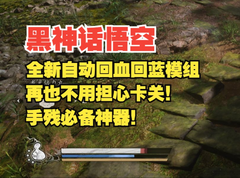 暗黑手机移植版_手机暗黑破坏神_暗黑破坏神2手机移植